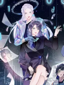 无声告白 家庭漫改免费看