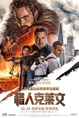 霸王别姬 25周年纪念版免费观看