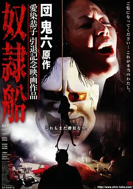 马路天使 老电影修复免费看